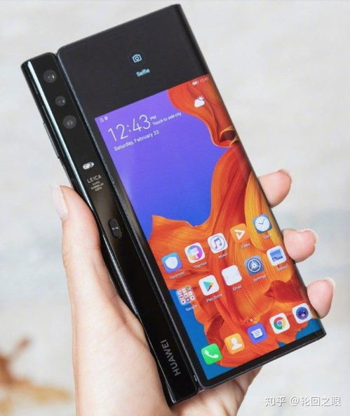 华为手机怎么捷图片