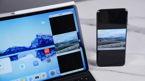 华为手机怎么体验平板