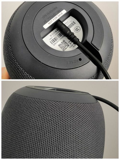 华为音箱怎么接手机