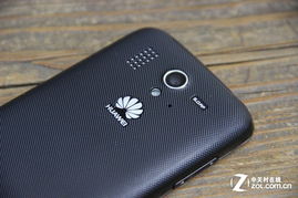 华为手机怎么用话筒