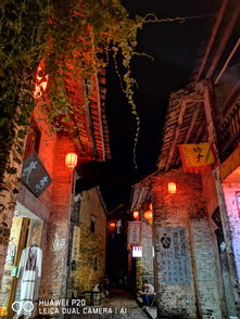 华为手机怎么拍古镇