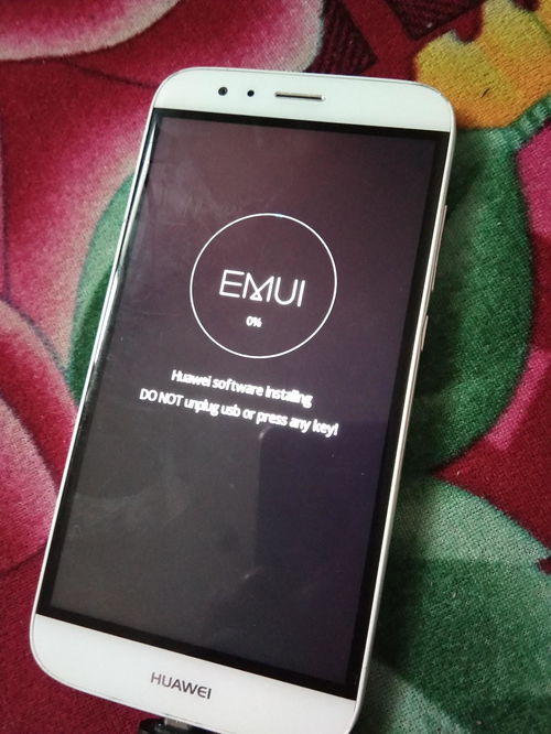 华为手机怎么总卡