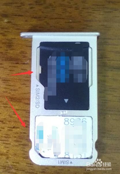 华为手机怎么模拟卡