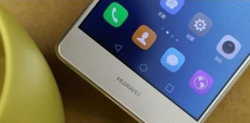 怎么清理华为手机喇叭