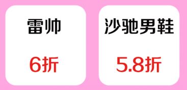 怎么参加华为手机抽奖