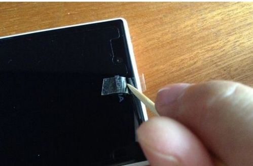 怎么清灰手机听筒华为