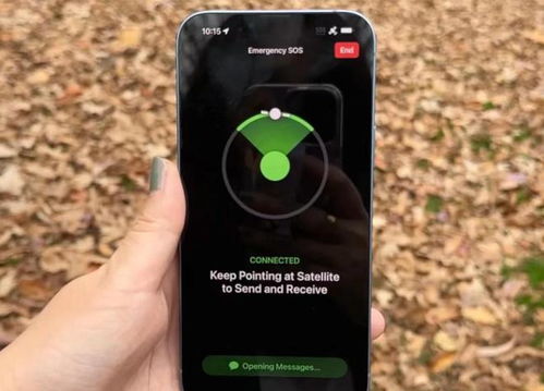 华为手机怎么找卫星