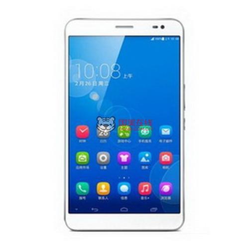 华为手机图片怎么整