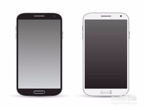 华为怎么查手机地点