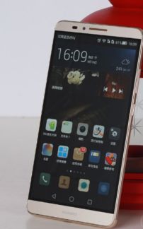 华为手机红外怎么配对 华为手机红外怎么配对