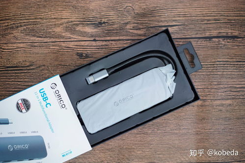 用纸怎么折华为手机