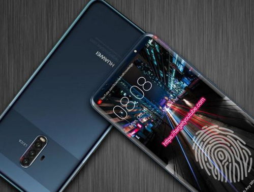 华为旗舰手机怎么发展