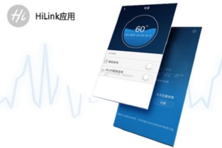 华为手机hilink怎么用
