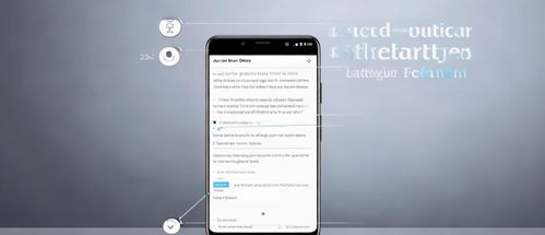 华为手机横版怎么设置