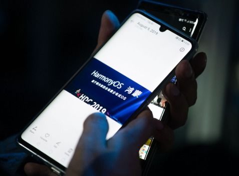 华为手机怎么进入鸿蒙