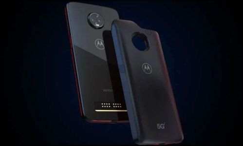 华为手机怎么挂锅底