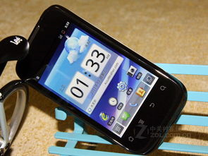 华为手机怎么联接c