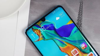 华为照相手机怎么满屏