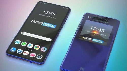 华为透视手机怎么用