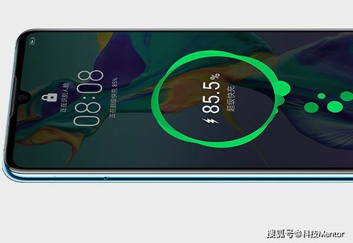 华为手机怎么加快网络