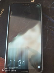 华为手机怎么弄成坏手机