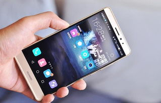 华为手机卖手机壳怎么卖