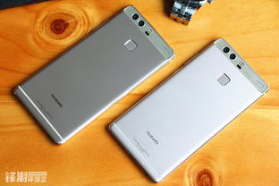 华为手机手机怎么运位置 华为手机手机怎么运位置