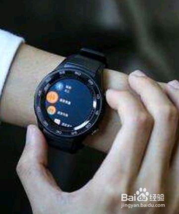 手表怎么登录华为手机