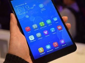 怎么重启手机华为平板