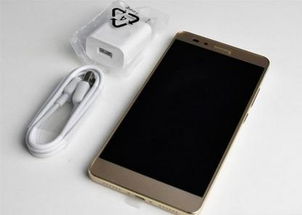 华为手机怎么靠着充电