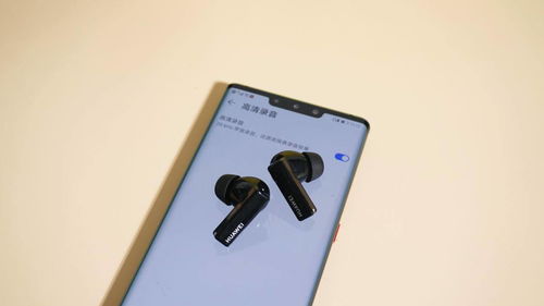 华为手机怎么拍童鞋