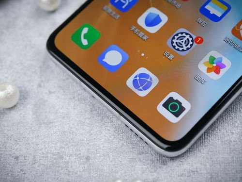 高会华为手机怎么下载