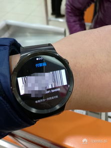 华为手机怎么下载tt