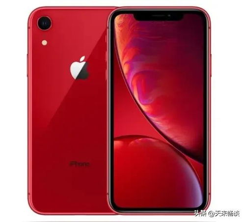 华为 苹果手机怎么选