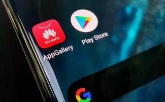 华为手机harmonyos怎么关掉