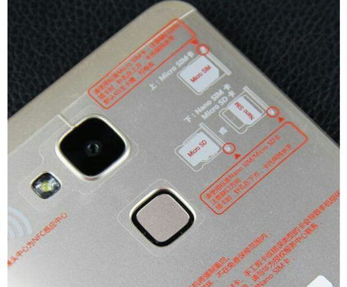 华为手机盒子怎么包装