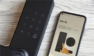 华为手机磁卡怎么用