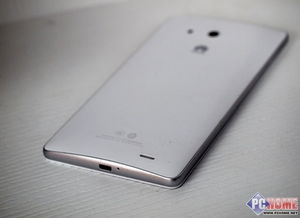 华为手机报告怎么用