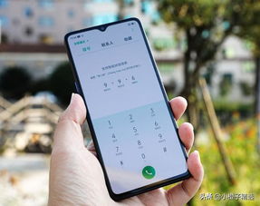 华为手机怎么用toonme 华为手机怎么用toonme