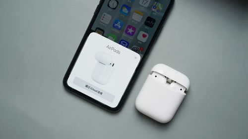 华为手机怎么把airpods
