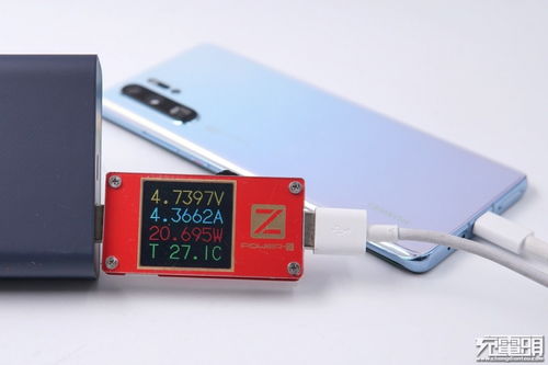 华为手机怎么导入scp