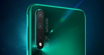 华为手机线怎么清理