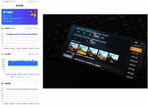 华为手机怎么体验9.1