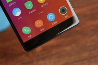 华为手机怎么照PPT