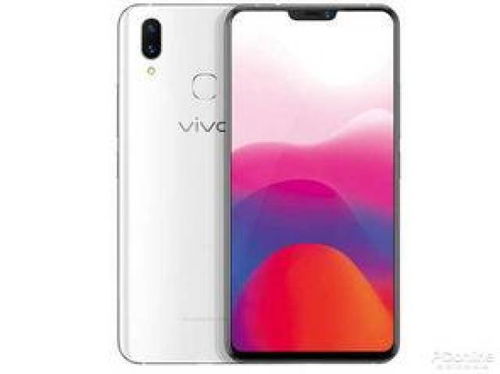 华为手机怎么换机到vivo手机