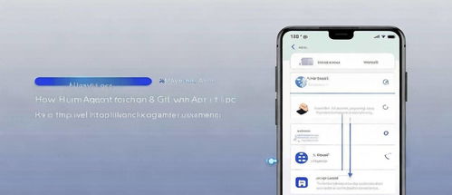 华为手机怎么给手机app上锁