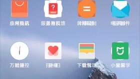 华为手机怎么把手机app隐藏 华为手机怎么把手机app隐藏
