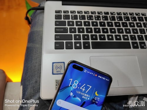 协同华为手机怎么用 协同华为手机怎么用