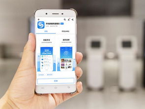 华为手机怎么无用视频