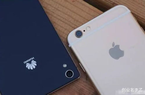 华为手机怎么取消月租